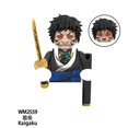 thumbnail image 1 of Demon Slayer Blocks Kamado Tanjirou Bricks Hashibira Inosuke For Toys Gifts Action Figures Building Blocks For Children WM2559, 1 of 6