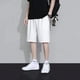 thumbnail image 4 of Pantalones cortos casuales de verano para hombre, pantalones cortos sueltos de malla de seda de hielo, pantalones transpirables de secado rápido con aire acondicionado, pantalones cortos, 4 of 4