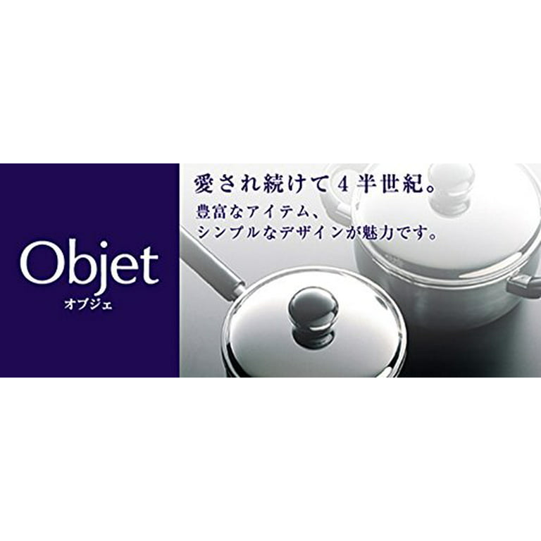 Miyazaki Seisakusho Objet Steam Plate 25cm Made in Japan OJ-25-SP Optional  Item 
