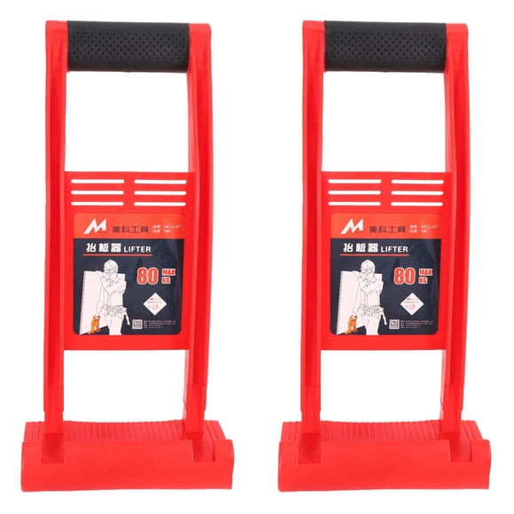 2X 80Kg Load Tool Panel Carrier Gripper Handle Carry Drywall Plywood Sheet ABS