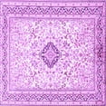 thumbnail image 1 of Ahgly Company Indoor Square Medallion Purple Traditional Area Rugs, 4' Square, 1 of 4