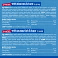thumbnail image 6 of Purina Friskies Ocean of Delight Gravy Variety Pack, Wet Cat Food, 5.5 oz Cans, 48 Count, 6 of 9