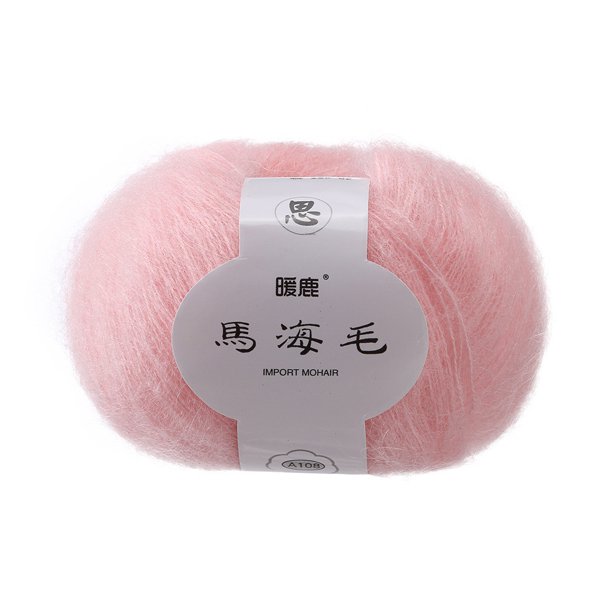 Hilo De Lana Mohair Suave Para Tejer Diy, Bufanda, Chal, Hilo De Ganchillo, Suministros