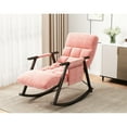 thumbnail image 2 of Folding Office Rocking Seat - Stable Base Pink Armchair Construction, 2 of 6