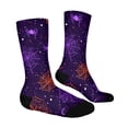 thumbnail image 4 of IYYVV Halloween Crew Socks For Men Women Vintage Spider Web Novelty Crazy Stretch Crew Socks Festival Gifts One Size, 4 of 6