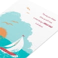 thumbnail image 5 of American Greetings Father's Day Card for Dad (Being a GREAT DAD), 5 of 6