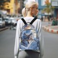 thumbnail image 7 of JIALIOU Mini Backpack Purse for Women Quilted Casual Daypack Small Travel Shoulder Bag, Snow Wolf under Moon, 7 of 7