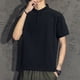 thumbnail image 4 of Camiseta de manga corta de verano, polo para hombre, camiseta con solapa, ropa holgada, versión coreana de la tendencia, marca Tide de moda que combina con todo, talla L, 4 of 5