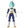 thumbnail image 4 of Dragon Stars Series - Dragon Ball Super - Super Saiyan Blue Vegeta (Ver.2), 6.5" Action Figure, 4 of 10