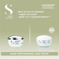 thumbnail image 2 of Mascarilla capilar Alfaparf Milano Semi Di Lino Diamond Cabello Normal 6.98 oz, 2 of 5
