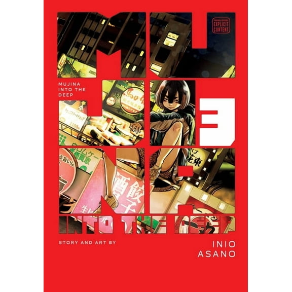 Mujina Into the Deep Mujina Into the Deep, Vol. 3, (Paperback)