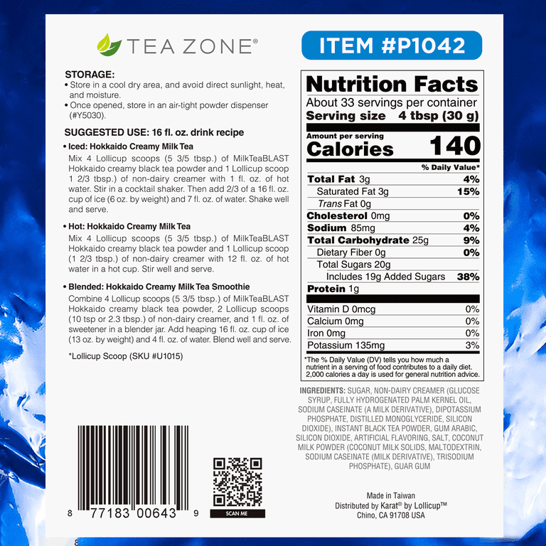 Amazon.com: Mayde Sakura Milk Tea Powder, Instant MilkTea
