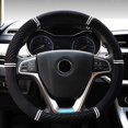 thumbnail image 2 of steering wheel cover car, universal 15 inch woven steering wheel protector cover, soft steering wheel cover protection anti slip black white, 2 of 4