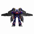 thumbnail image 3 of Blokees Transformers Model Kit Classic Class 21 Movie 3 Jet Wing Optimus Prime, 3 of 5