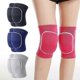 thumbnail image 2 of Breathable Sports Knee Pads Elastic Knees Protector Thickened Sponge Knee Brace Support for Dancing, 2 of 5