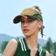 thumbnail image 5 of Balery Castle Red Green Sky Dragon Gorra deportiva con visera ajustable para mujer y hombre (talla única), 5 of 7