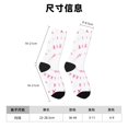 thumbnail image 3 of Wukai Breast Cancer Awareness (4) Print Contrast Color Mid-tube Socks, 3D Printing Design Adult Socks, High Elastic Breathable Sports Socks, Suitable for Daily,Unisex, 3 of 6