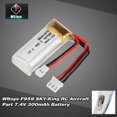 thumbnail image 1 of Wltoys F959 SKY-King RC Aircraft Part F959-010 7.4V 300mAh Battery, 1 of 1