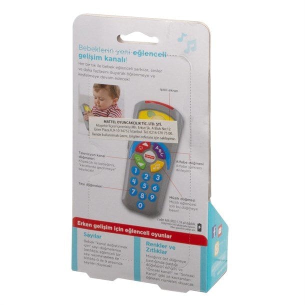 Fisher Price Educational Puppy Remote Control DLK60