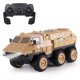 thumbnail image 1 of Camión RC 9510E 1:16 6WD 2.4GHz Camión militar de alta gama, 1 of 7