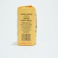 thumbnail image 4 of African Delights Indian Stone Ground White Corn Meal, 2lb, 4 of 8