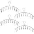 AHGLOP-4 Pack Stainless Steel Laundry Drying Rack Clothes Hanger with ...