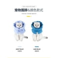 thumbnail image 4 of Soft Adjustable Cat E Collar for Post Surgery Recovery Spay Neuter Prevent Licking Biting At Home Veterinary Use Pet Cone, 4 of 5