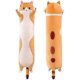 thumbnail image 1 of Almohada de refuerzo, almohada para abrazar el cuerpo para dormir, suave y lindo animal de peluche, juguete de peluche, muñeca de gato, juguetes, almohada, muñeca (50 cm) Hy, 1 of 5