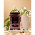 thumbnail image 2 of Tesori d'Oriente Hammam Aromatic Bar Soap, Argan Oil & Orange Blossom Scent, 5.3 Ounce, 2 of 3