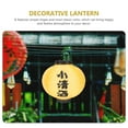 thumbnail image 5 of Masteelf 2pcs Japanese Lantern Hanging Japanese Style Lantern Lamp for Restaurant Decoration, 5 of 8