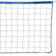 Park & Sun Sports VN-2 Recreational Rope Cable Volleyball Net