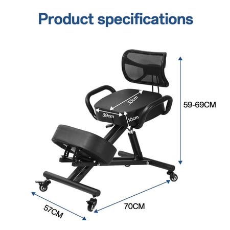waasoscon knee support chair knee product