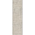 thumbnail image 2 of Dynamic Rugs QU6927030110 Quartz Rugs, Ivory & Beige - 5.3 x 7.7 in., 2 of 4