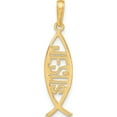 thumbnail image 1 of 14K Yellow Gold Ichthus Fish With Jesus Pendant (30 X 9) Made In Peru c4446, 1 of 6