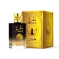 thumbnail image 1 of Dinar de Dubai Essences Eau de Parfum 3.4 OZ Unisex, 1 of 1