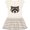 Natural with Stripes, variant on Inktastic Raccoon Animal Face Girls Toddler Dress