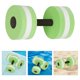 thumbnail image 1 of DEEPCRAFF 2Ud Dumbbells Para Ejercicio Acuático Con Resistencia Y Espuma Eva En Varios Colores, 1 of 8