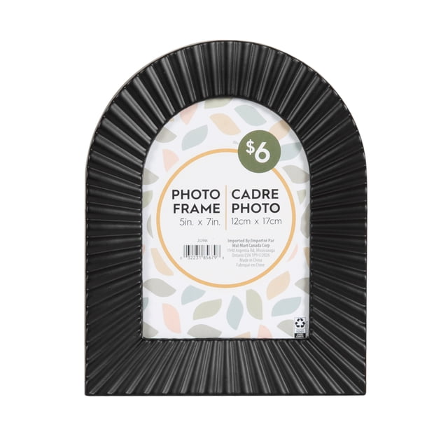 DesignOvation Sunni Arch 5x7 Black Picture Frame