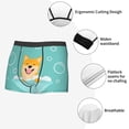 thumbnail image 3 of Honeii Dogs Loves Bath Print Mens Boxer Briefs Breathable,Boxer Brief for Men, Moisture-Wicking Underwear-Medium, 3 of 5