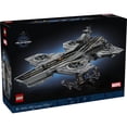 thumbnail image 3 of LEGO Marvel S.H.I.E.L.D. Helicarrier - Collectible Building Set for Adults, Ages 18+ - Marvel Bedroom or Home Office Decor - Includes 6 Minifigures - Gift for Men & Women - 76354, 3 of 9