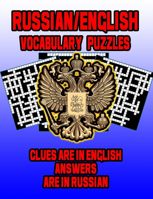 On Target Puzzles Russian/English Vocabulary Puzzles Learn Russian