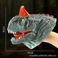 thumbnail image 2 of Guante Bullosaurus, marionetas de mano de goma blanda, juguetes para niños, modelos de animales Afortunado Sencillez, 2 of 2