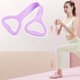 thumbnail image 1 of Banda de resistencia para estiramientos de yoga: abre los hombros y estira la espalda para mayor flexibilidad, cuerda multifuncional para ejercicios en casa, en el gimnasio o de viaje., 1 of 6