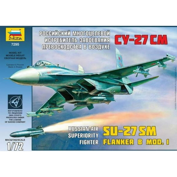 Russian SU-27 SM Flanker B Mod. 1 New