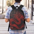 thumbnail image 6 of Goofa Red Dragon On Black Pattern 17in Student Backpack - School, Travel, Work Bookbag -Laptop Backpack,Water Resistant College School Computer Bag, 6 of 6