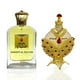 thumbnail image 1 of Set de regalo de perfume KHADLAJ PERFUMES Hareem Al Sultan Gold 75 ML + 35 ML, 1 of 5
