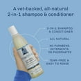thumbnail image 4 of duomi-Natural Balance Conditioning Shampoo,12-Ounce, 4 of 4