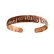thumbnail image 1 of Brazalete Tibetano Reverencia al Ser Interior, 1 of 2