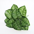 thumbnail image 2 of Bangcool Artificial Leaves Stems Realistic Fake Plant Faux Leaf Branch for Home Decor, 2 of 6