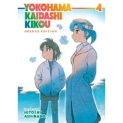 Yokohama Kaidashi Kikou: Deluxe Edition: Yokohama Kaidashi Kikou: Deluxe Edition 4 (Series #4) (Paperback)
